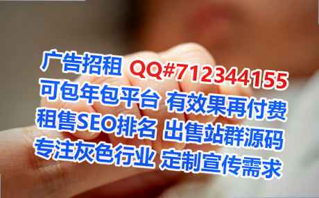 小店IVF培训事务所